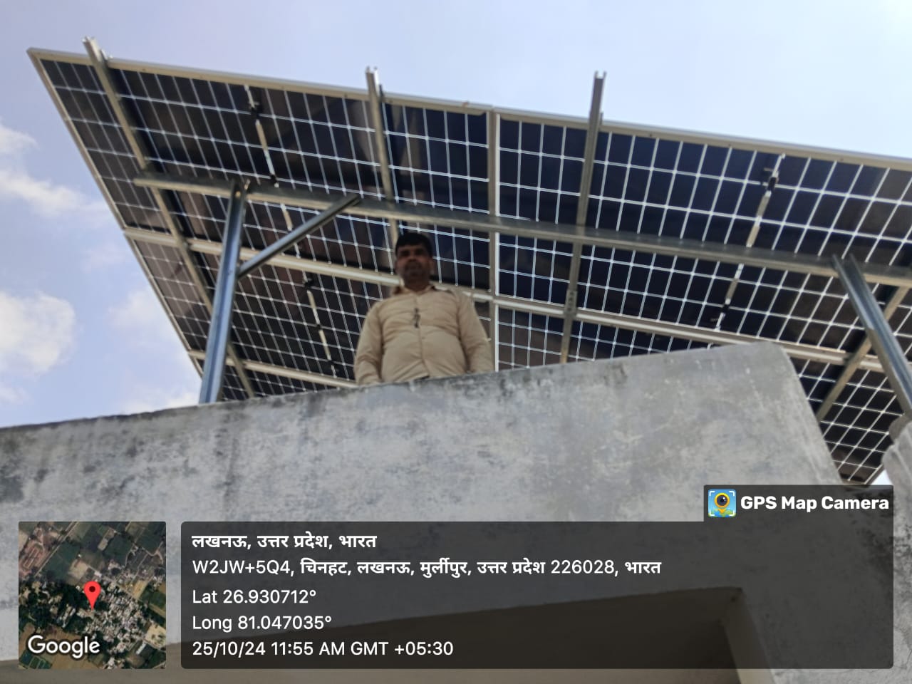 solar panel distributor in lucknow